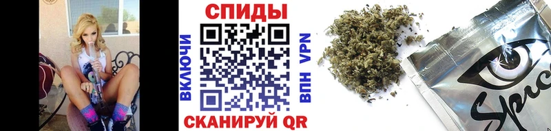 БУТИРАТ оксибутират  закладка  Усть-Лабинск 