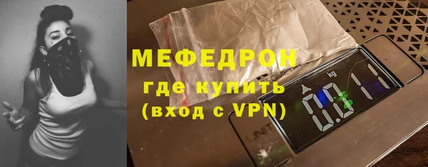 mdpv Аркадак