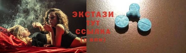 2c-b Рославль