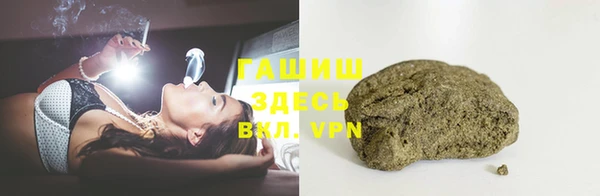 MDMA Арсеньев