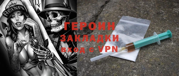 mdpv Аркадак