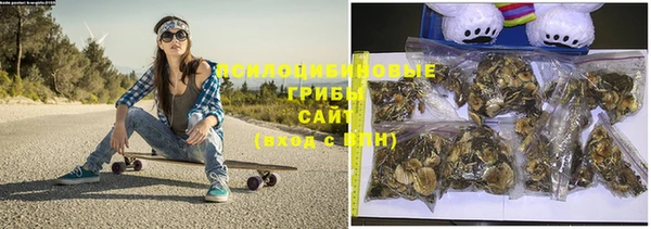 MDMA Арсеньев