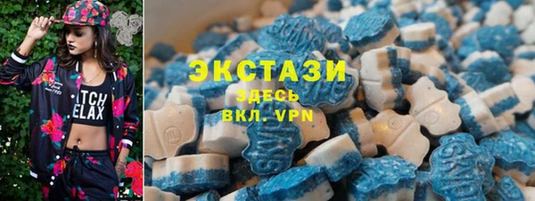 mdpv Ростов