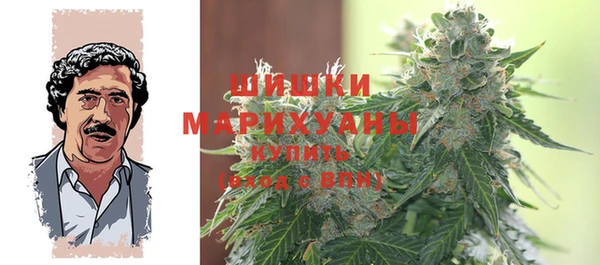 мефедрон мука Богданович