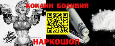 меф Усть-Джегута
