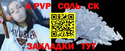 кокаин перу Усть-Илимск