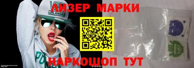 а пвп мука Уссурийск