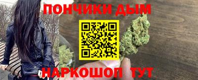 кокаин перу Усть-Илимск