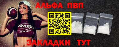 кокаин перу Усть-Илимск