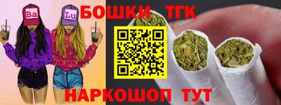кокаин перу Усть-Илимск