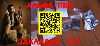 кокаин перу Усть-Илимск