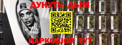 а пвп мука Уссурийск