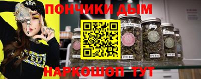 кокаин перу Усть-Илимск