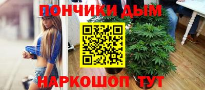 кокаин перу Усть-Илимск
