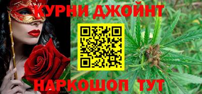 а пвп мука Уссурийск