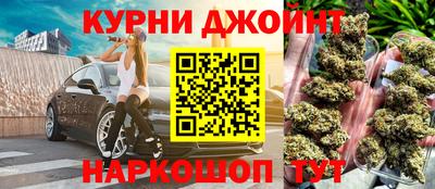 меф Усть-Джегута