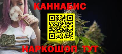 меф Усть-Джегута