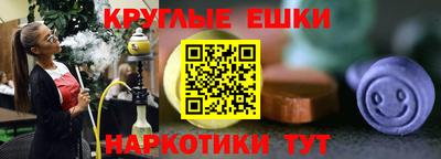 а пвп мука Уссурийск