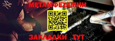 кокаин перу Усть-Илимск
