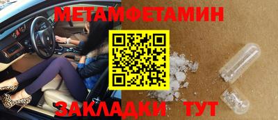 кокаин перу Усть-Илимск