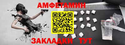 кокаин перу Усть-Илимск