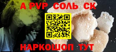MDMA Чебаркуль
