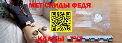 а пвп мука Уссурийск