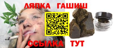 а пвп мука Уссурийск