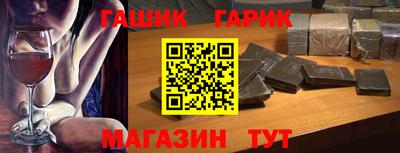 а пвп мука Уссурийск