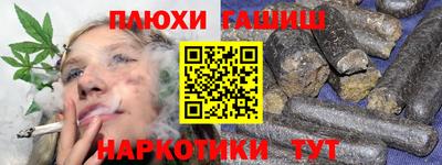 кокаин перу Усть-Илимск