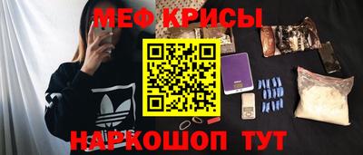 кокаин перу Усть-Илимск