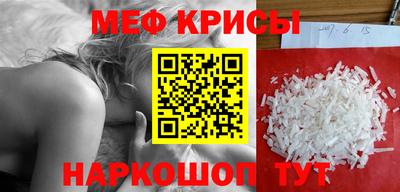 кокаин перу Усть-Илимск