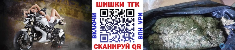 Канабис план  Усть-Лабинск 